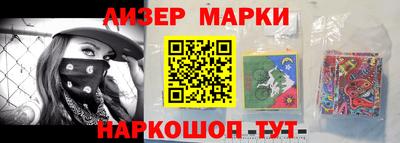 прущий лед Ликино-Дулёво