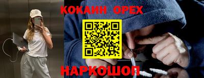 прущий лед Ликино-Дулёво