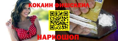 прущий лед Ликино-Дулёво