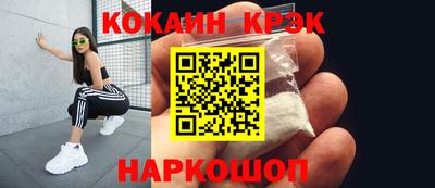 прущий лед Ликино-Дулёво