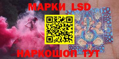 mdma Ливны
