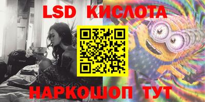 mdma Ливны