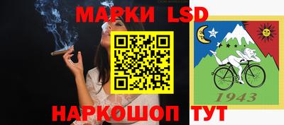 mdma Ливны