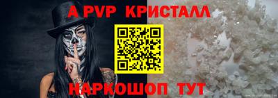 мет Лесосибирск