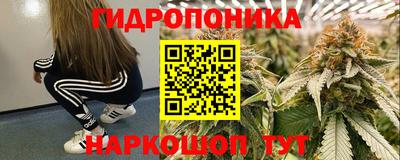 прущий лед Ликино-Дулёво
