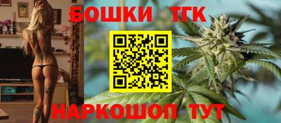 прущий лед Ликино-Дулёво