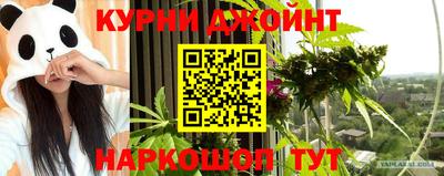mdma Ливны