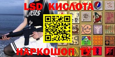 прущий лед Ликино-Дулёво