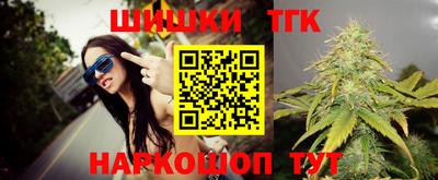 мет Лесосибирск