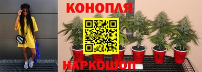 мет Лесосибирск