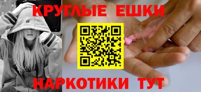 мет Лесосибирск