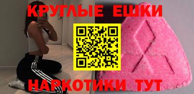 мет Лесосибирск