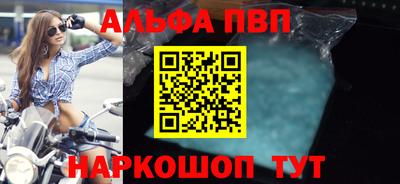 мет Лесосибирск