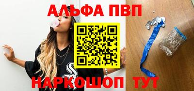мет Лесосибирск