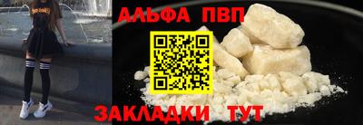 прущий лед Ликино-Дулёво