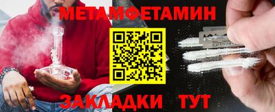 прущий лед Ликино-Дулёво