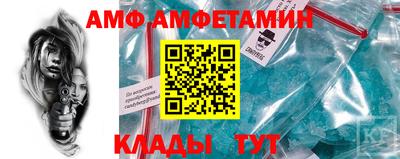 мет Лесосибирск