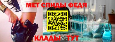 мет Лесосибирск
