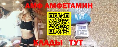 прущий лед Ликино-Дулёво