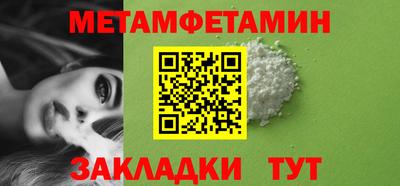 прущий лед Ликино-Дулёво