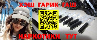 прущий лед Ликино-Дулёво
