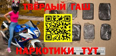 mdma Ливны