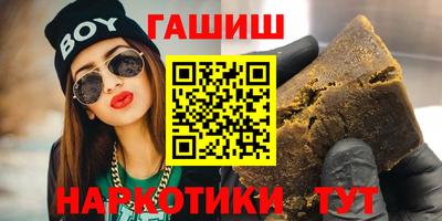 прущий лед Ликино-Дулёво
