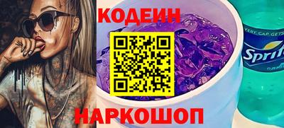 прущий лед Ликино-Дулёво
