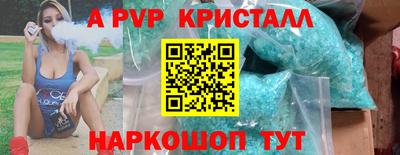 мет Лесосибирск